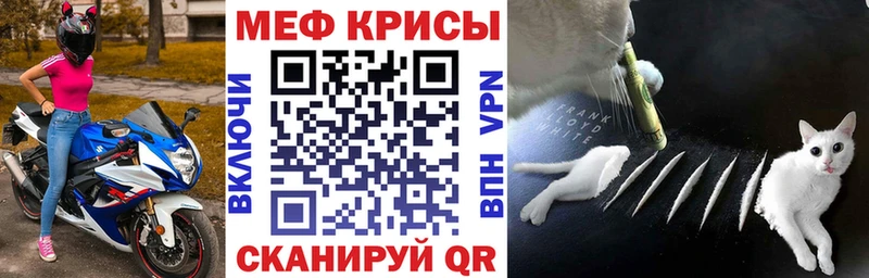 Где продают наркотики Зуевка NBOMe COCAIN ГАШ Марихуана