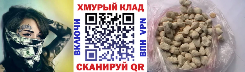 нарко площадка официальный сайт  купить закладку  Зуевка  Героин афганец 
