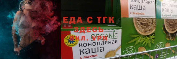 кокаин Алзамай