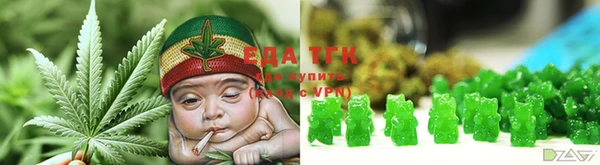 кокаин Алзамай