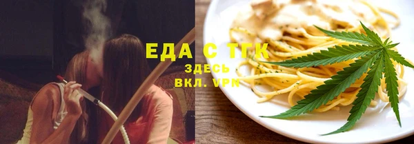 кокаин Алзамай