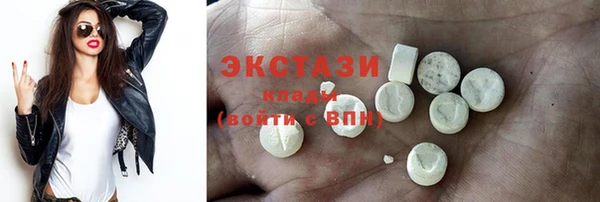 кокаин Алзамай