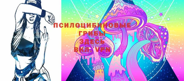 кокаин Алзамай