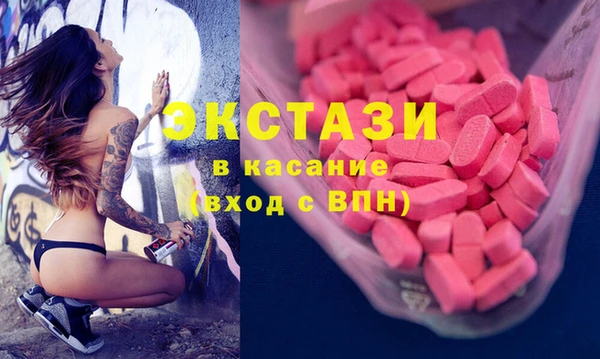 кокаин Алзамай
