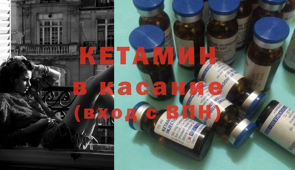 кокаин Алзамай