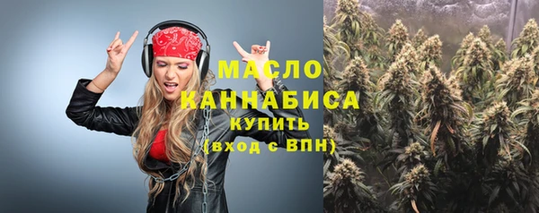 скорость mdpv Абинск