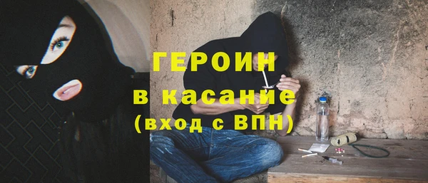 кокаин Алзамай