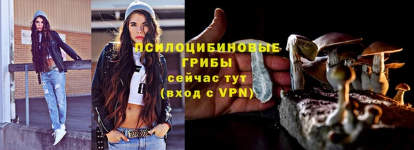 кокаин Алзамай
