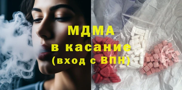 кокаин Алзамай